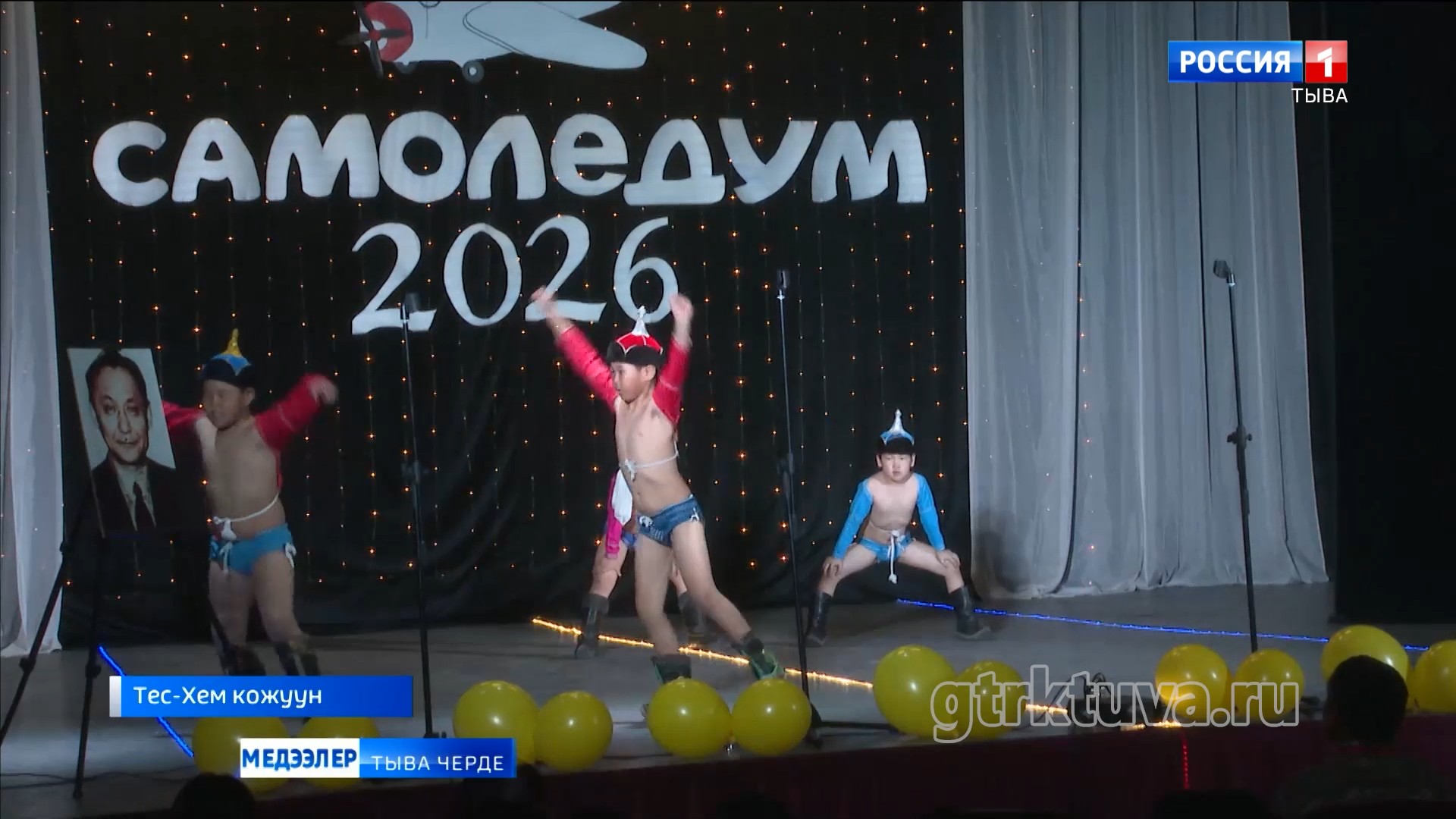 Чогаадыкчы ажыл биле эртем