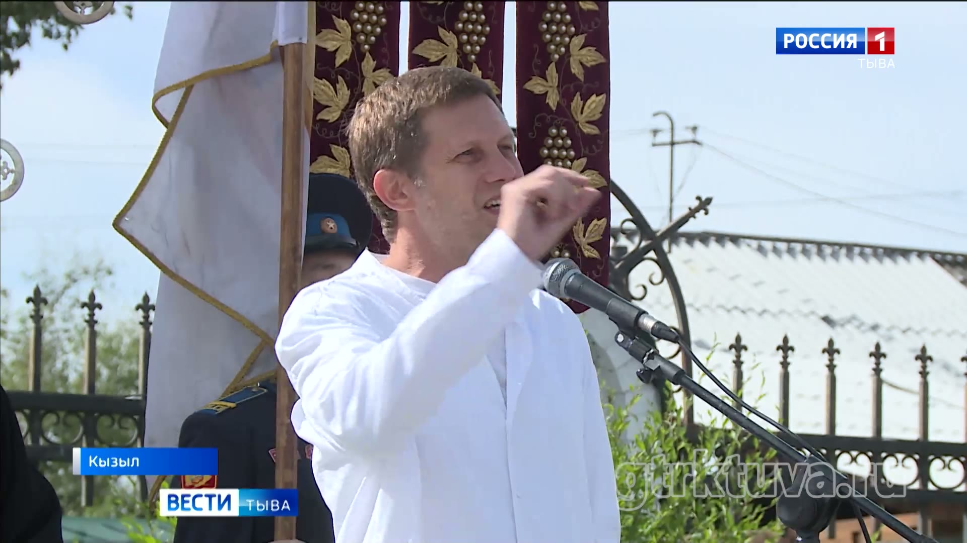 Последний император