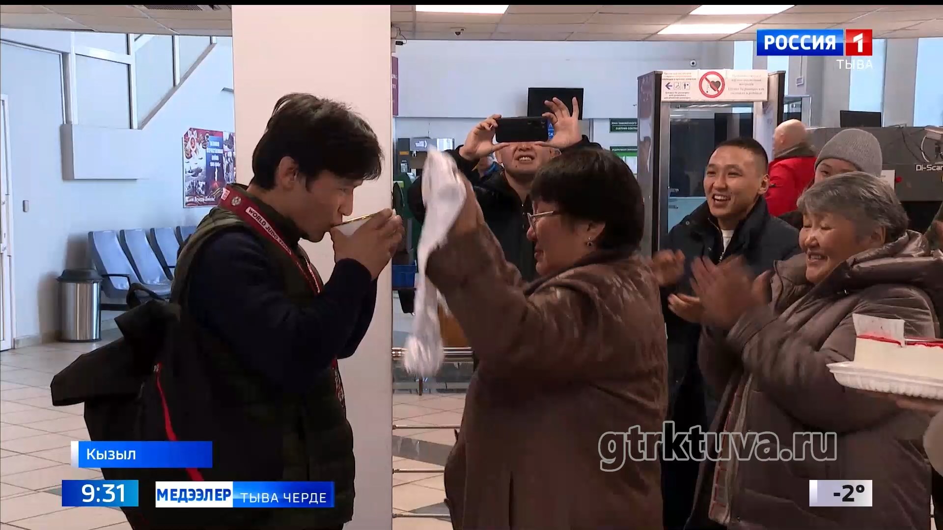 Спортчуну уткуп алган