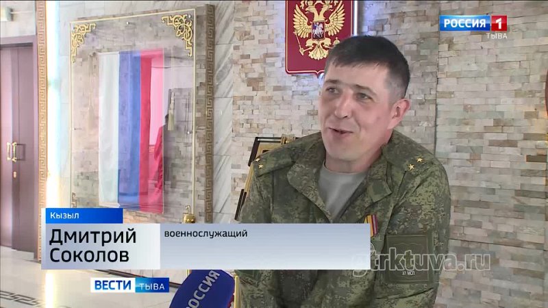 Разговор с бойцами