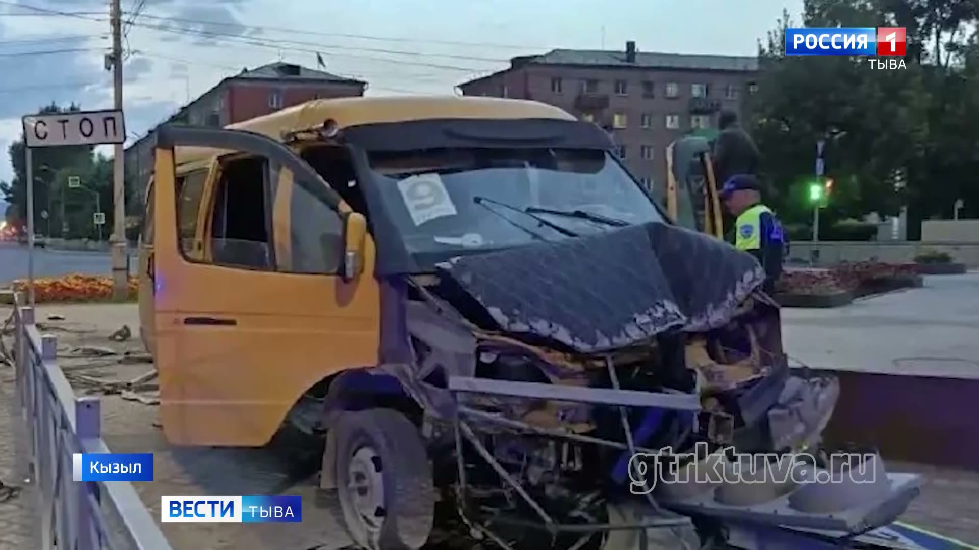Смертельное ДТП