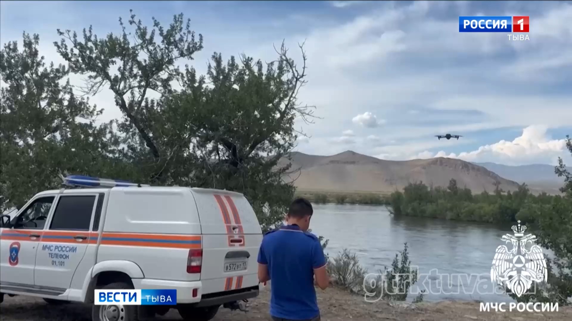 Поиски пропавших