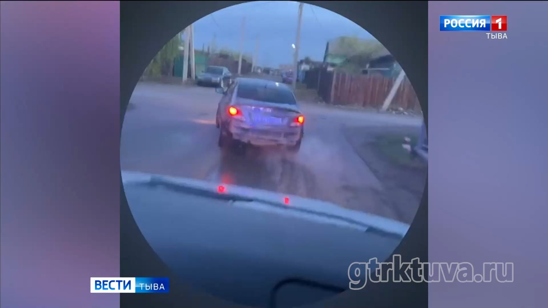 Лихач задержан