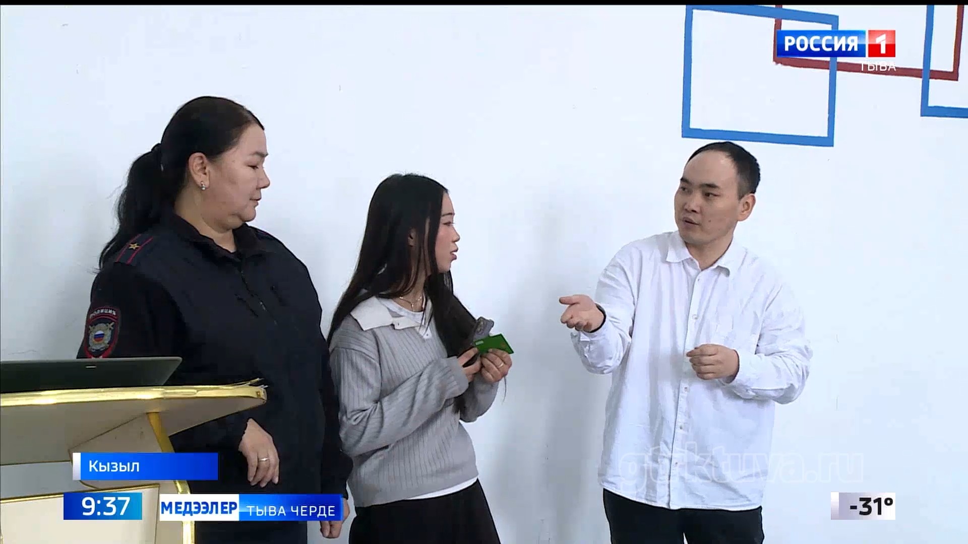 Дроппер дээрге кымыл?