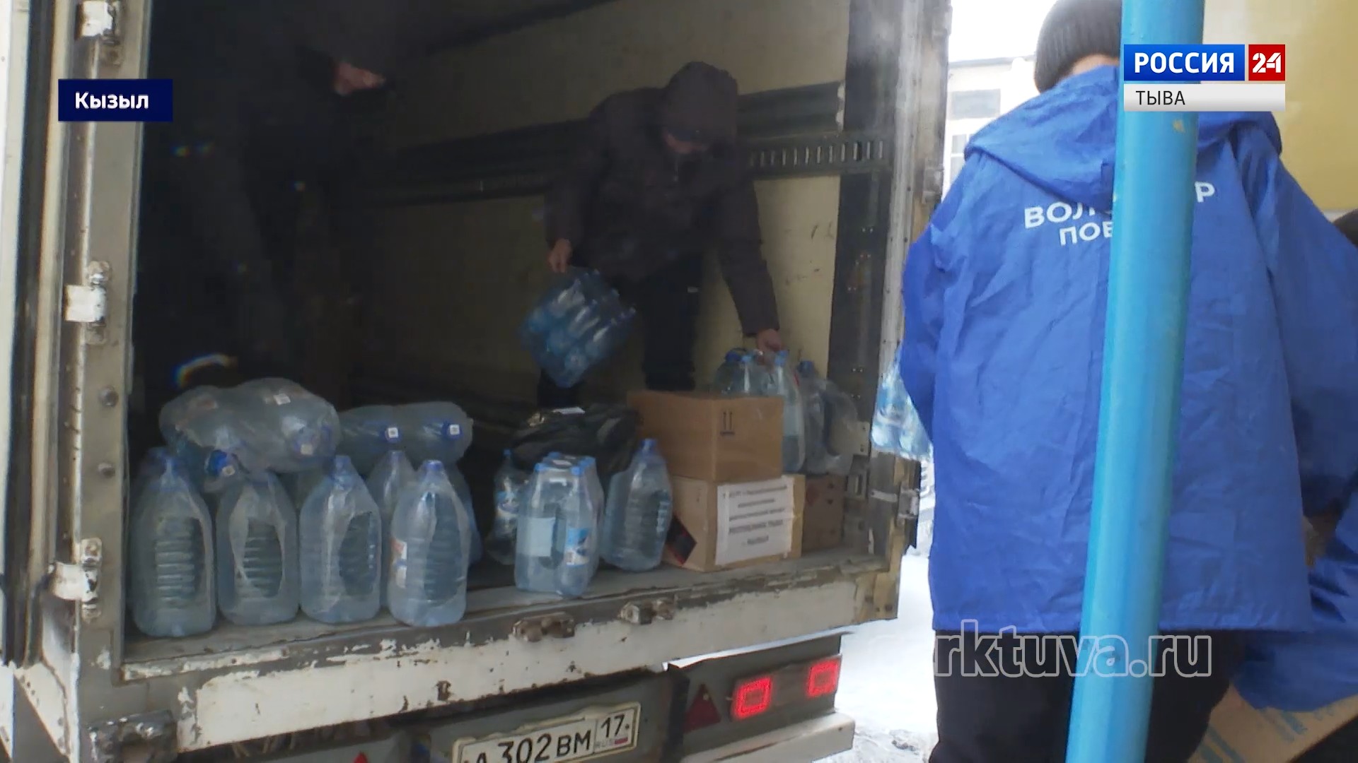 Помощь к Шагаа