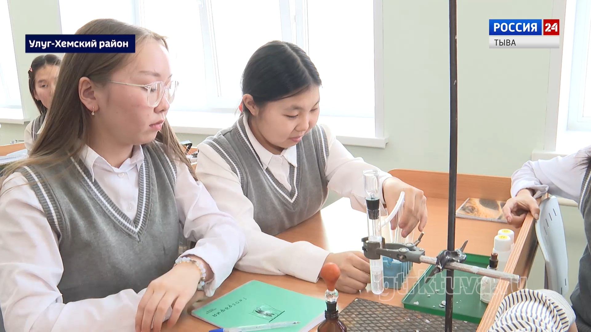 Обновлённая школа