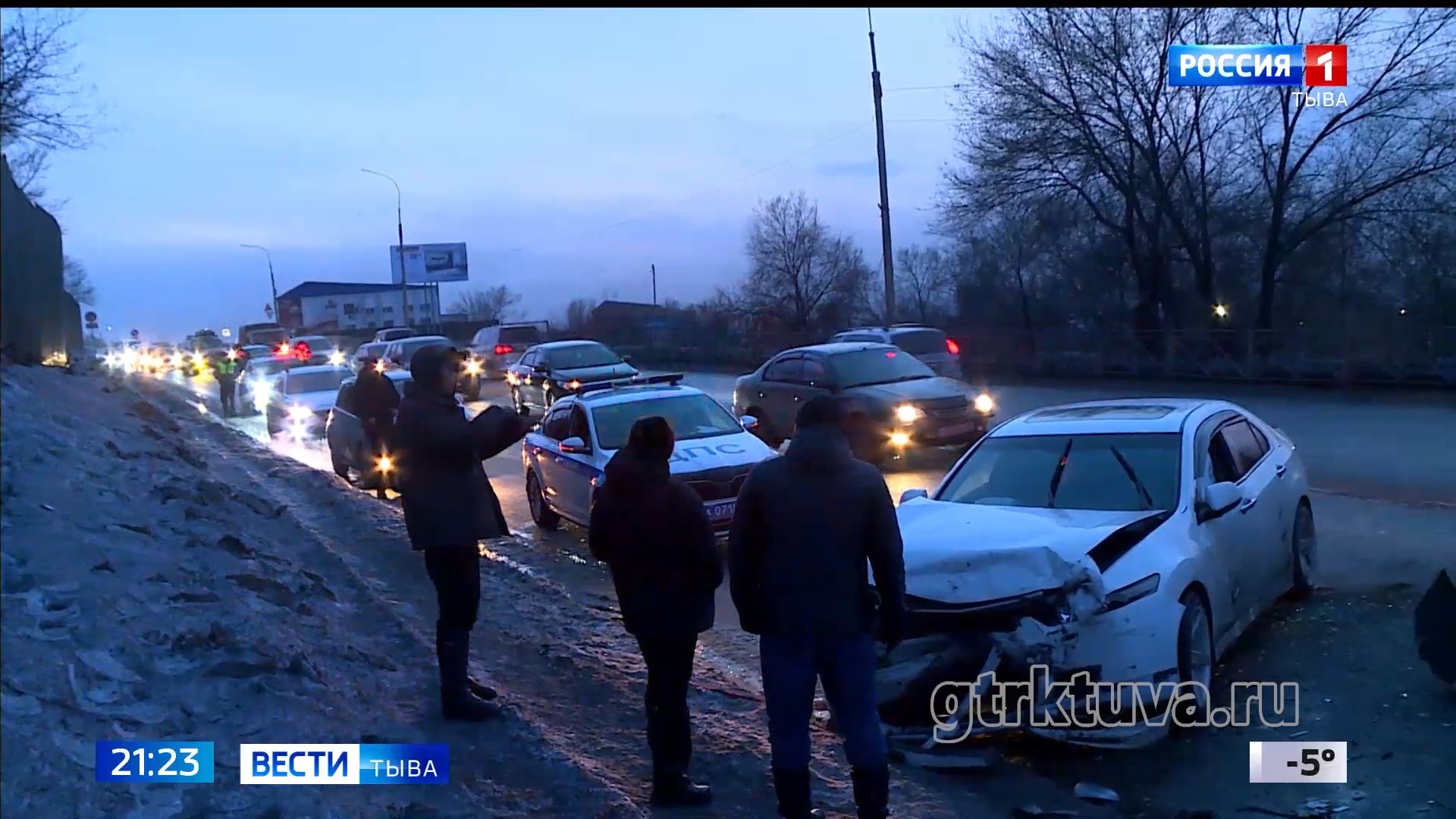 Массовое ДТП