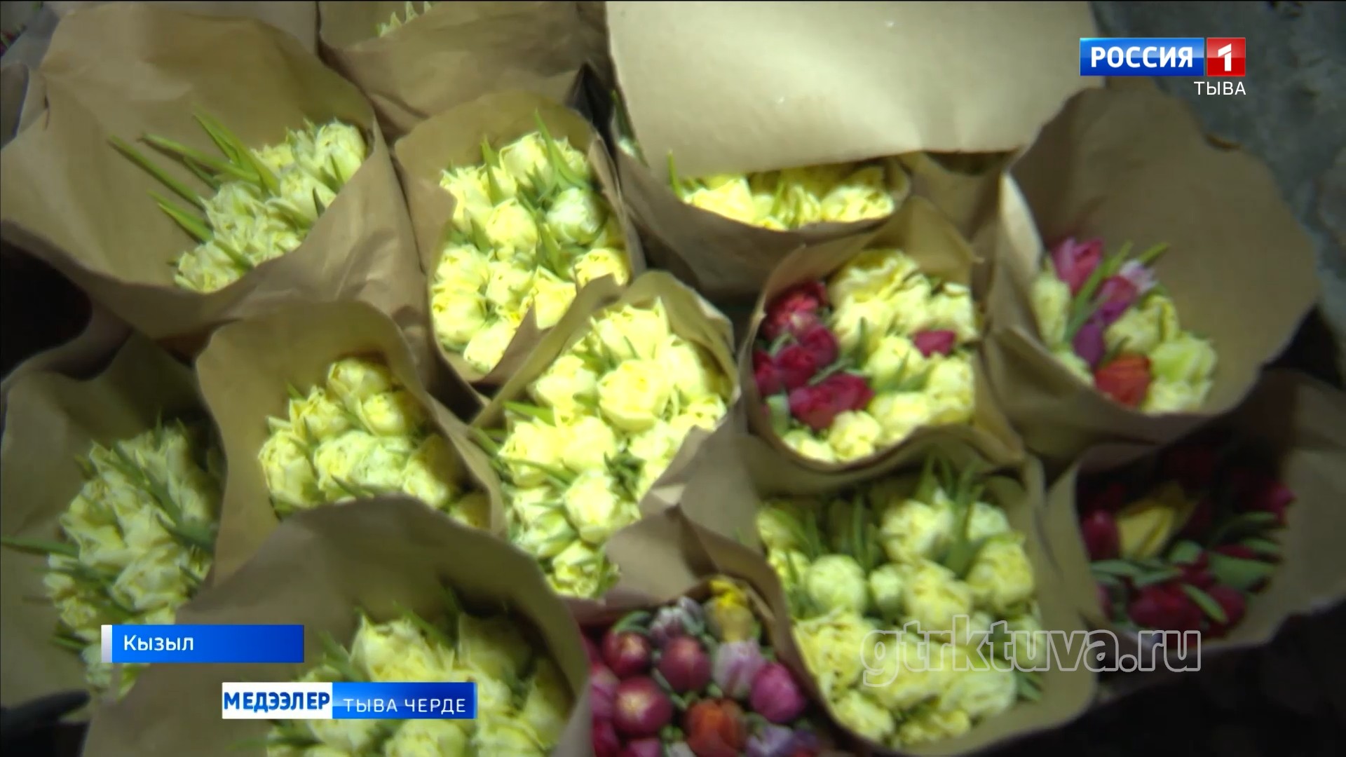 Частың чечектери