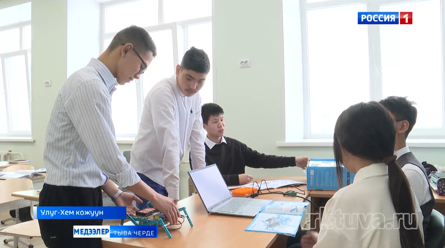 Чаартынган оран-сава