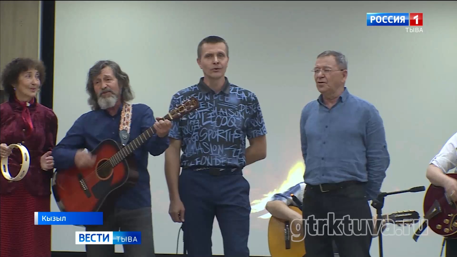 На струнах души