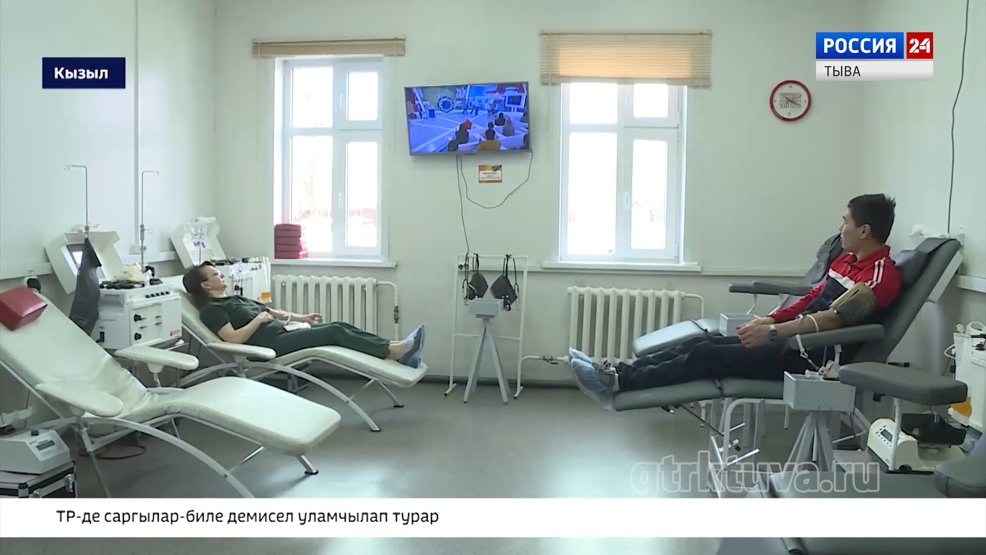 Акцияга каттышкан