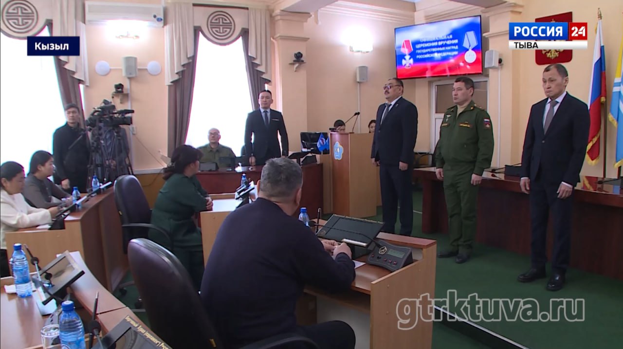 Награды посмертно