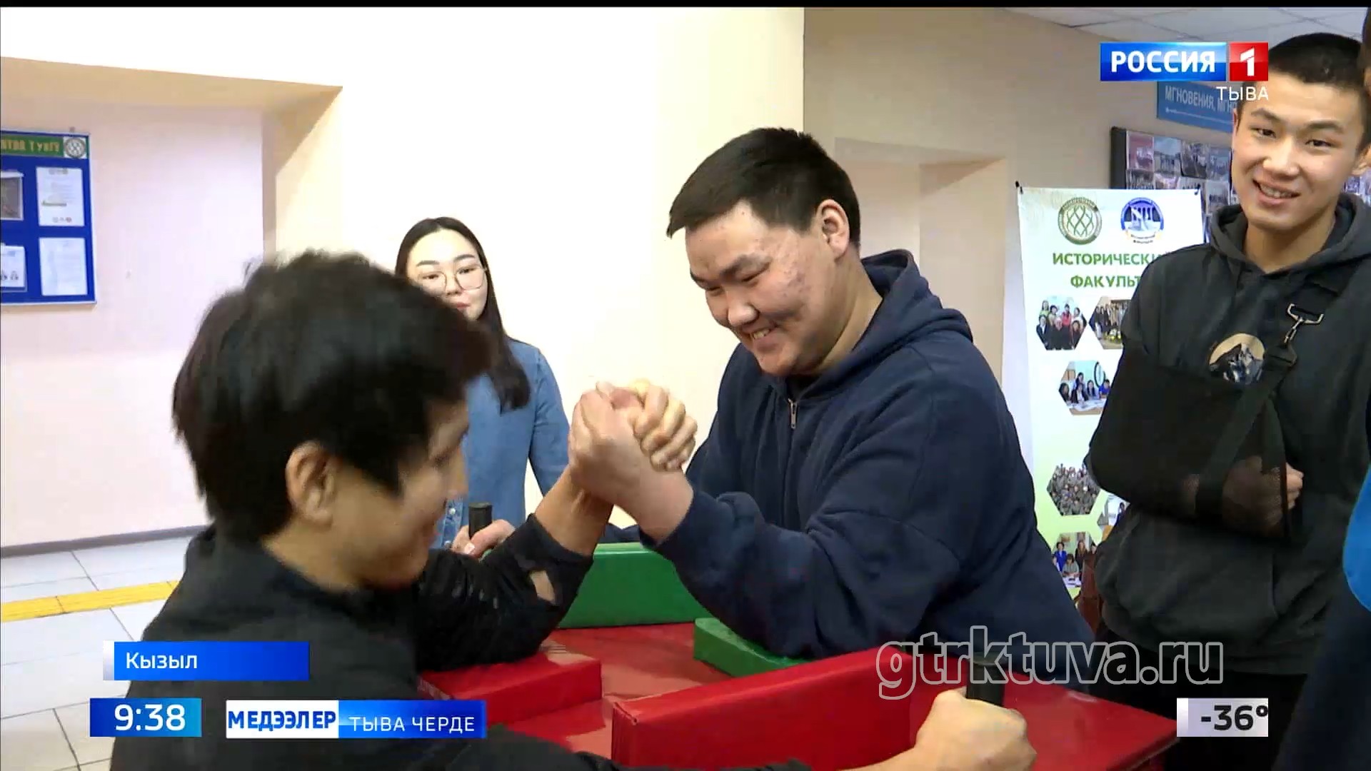 Ажык эжиктер хүнү