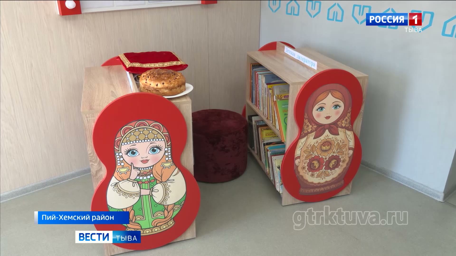 Детям о культуре