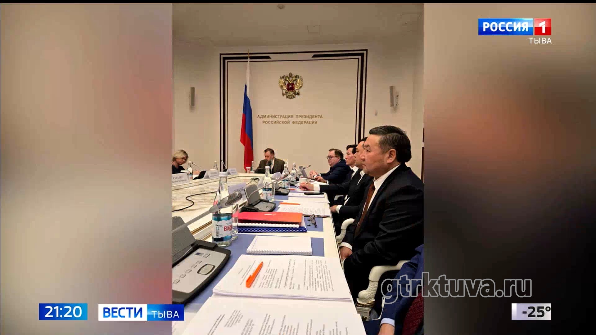 Буддийский форум