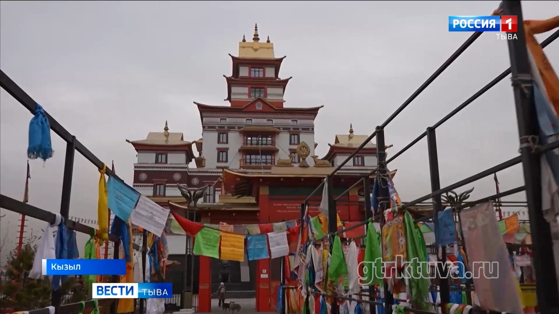 Следуя традиции