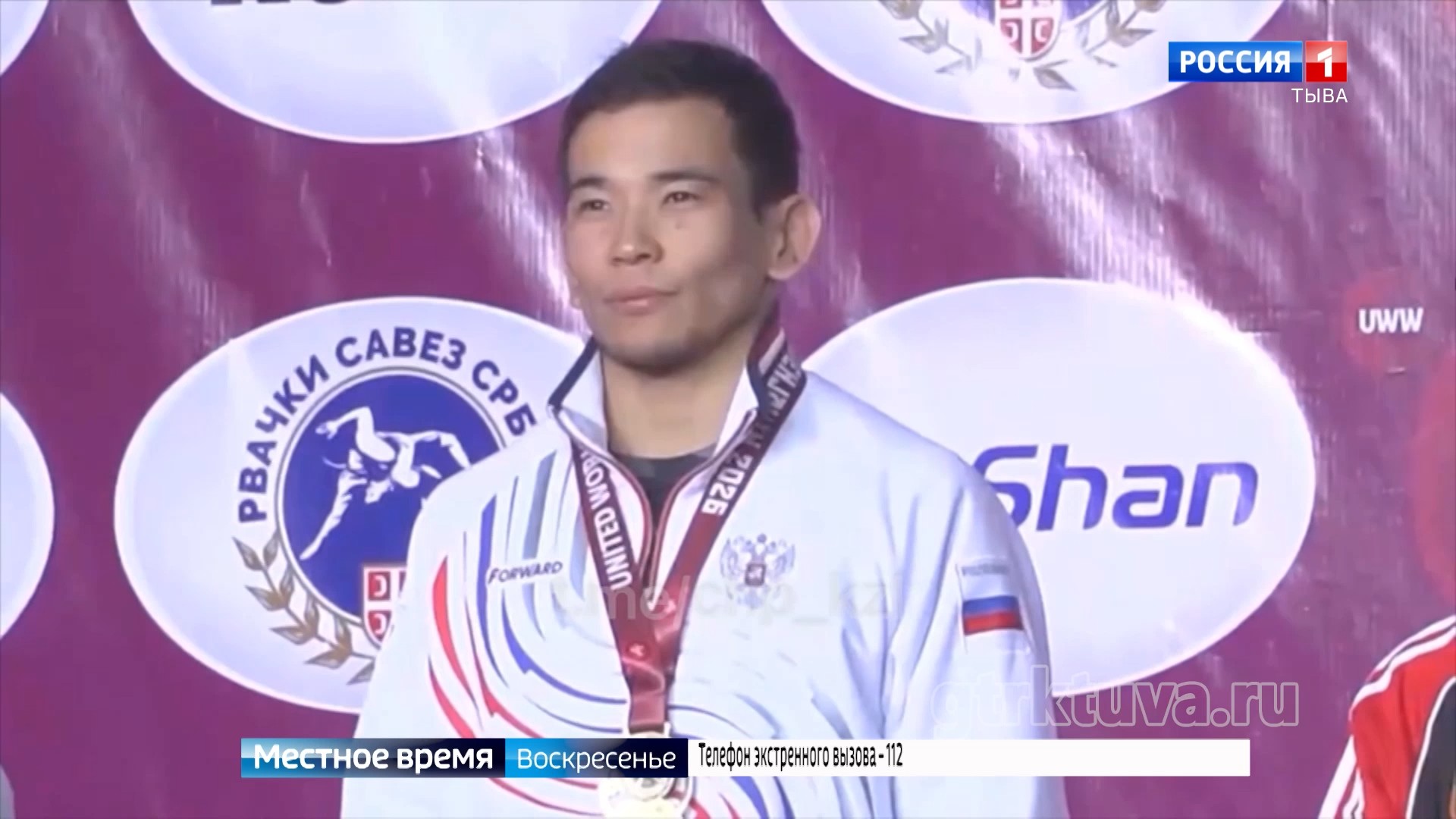 Неделя спорта