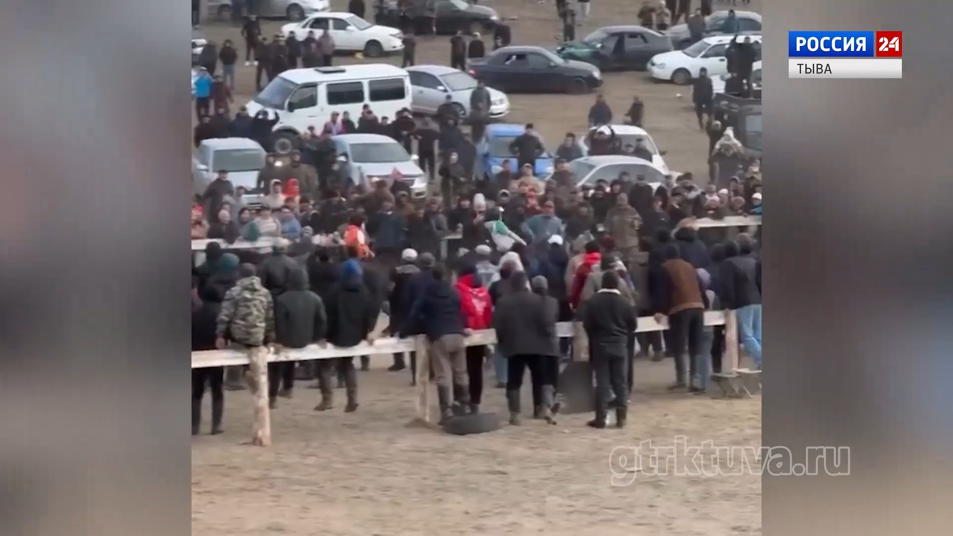 Инцидент в Сут-Холе