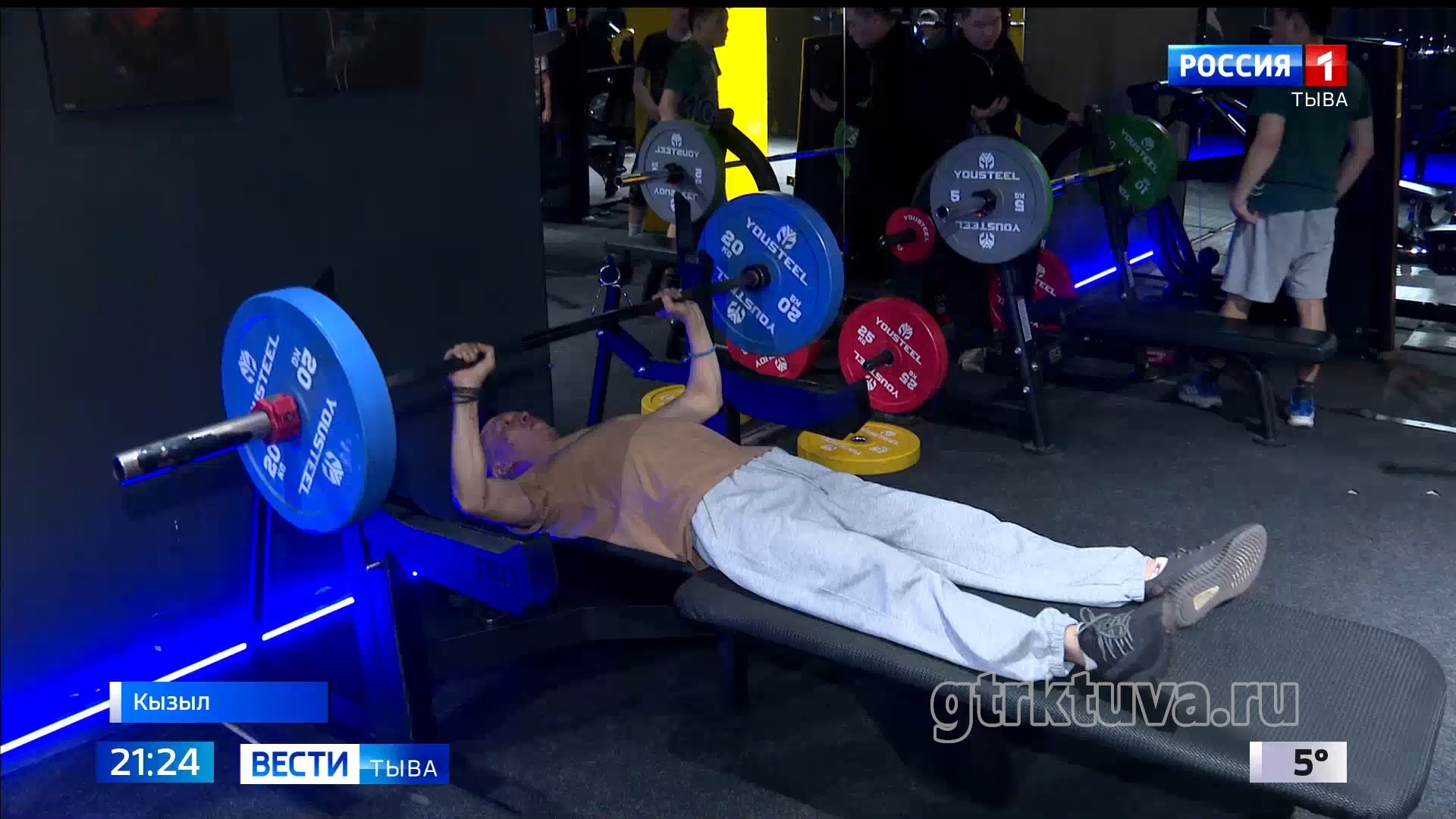 Подготовка к Кубку