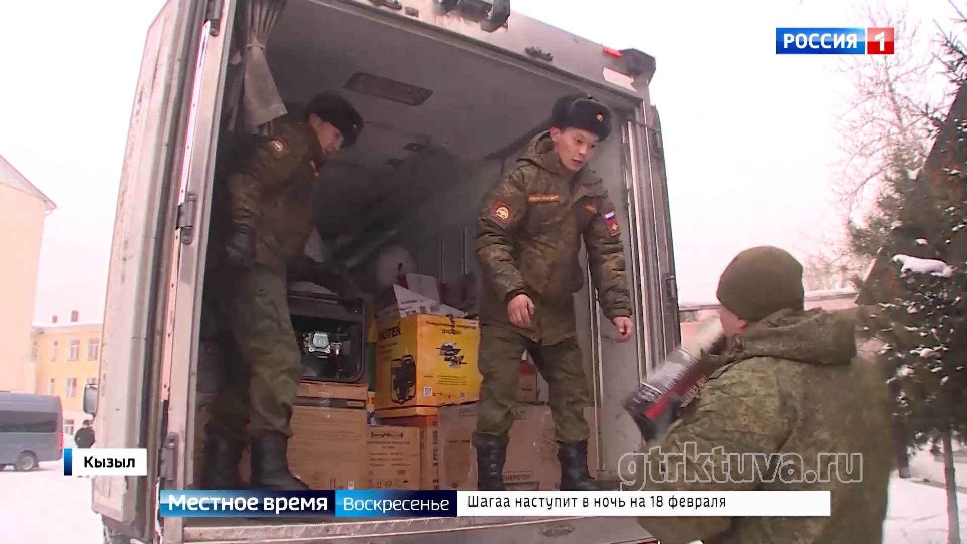 Все для Победы!