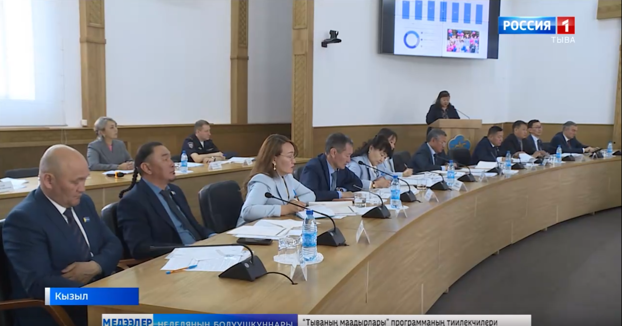 2025 чылдың бюджедин түңнээн