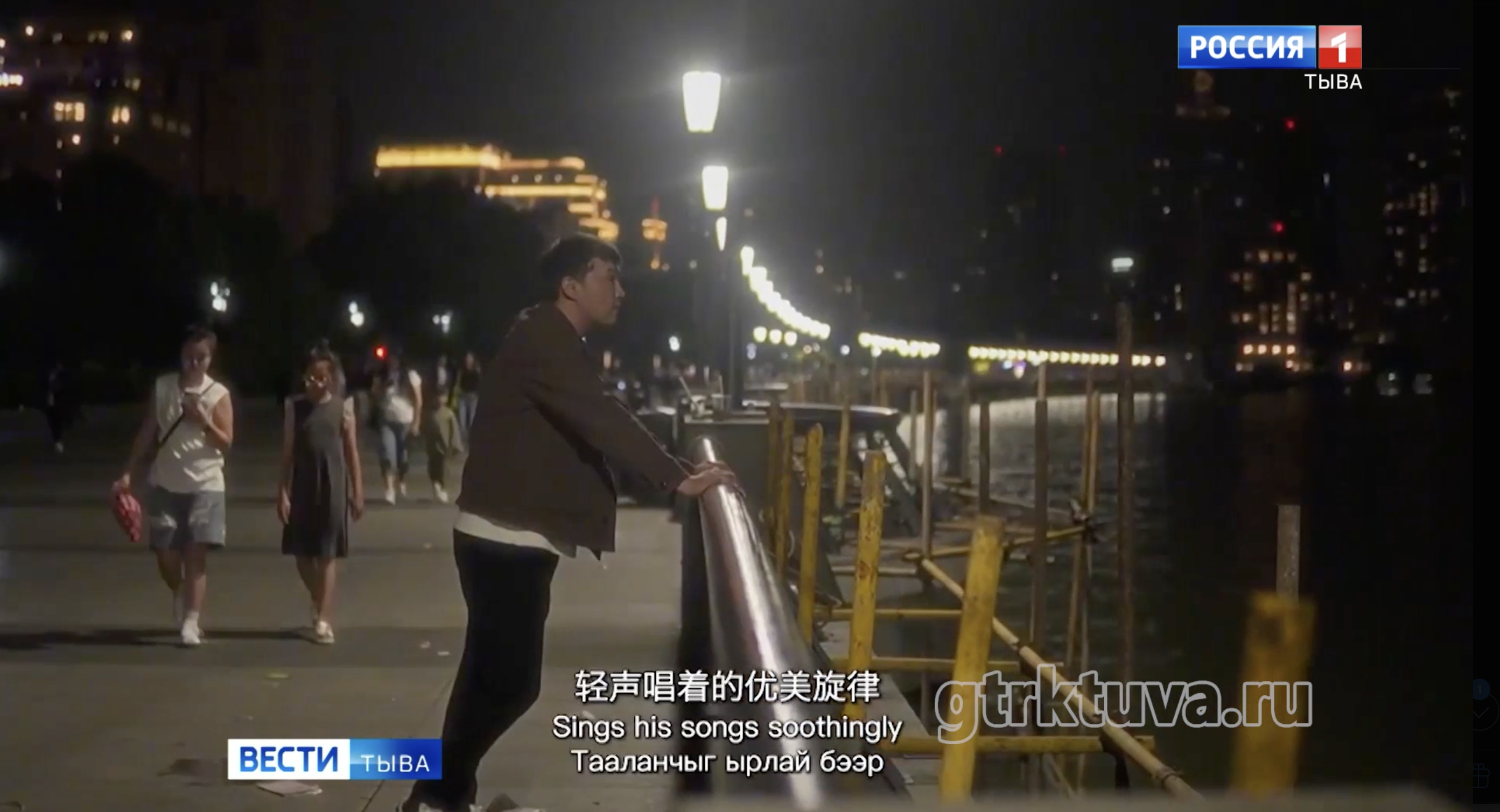 Музыкальная премия