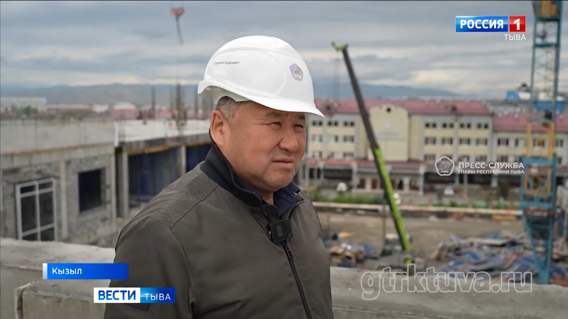 Всё для детей
