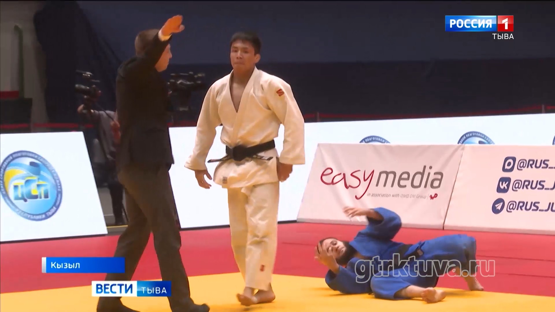 Чемпионат по дзюдо