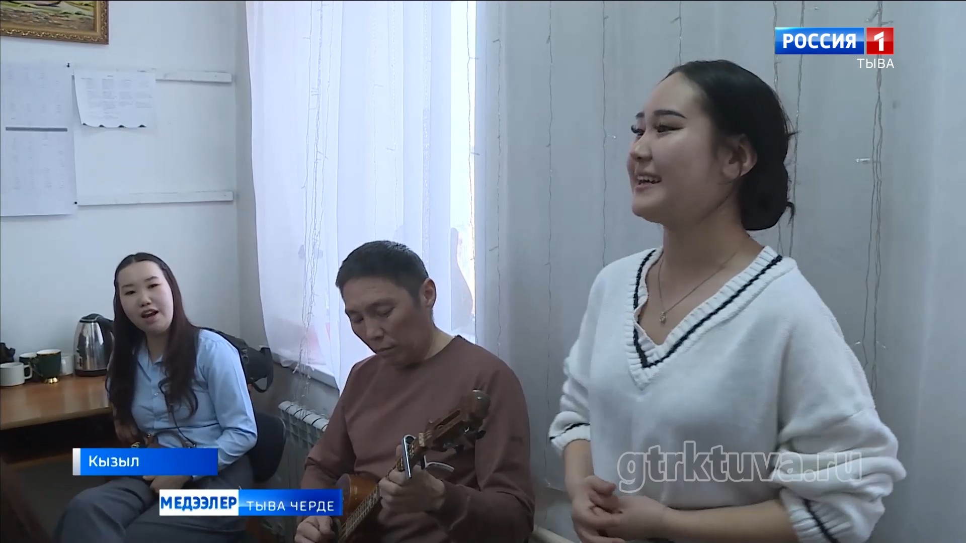 Өткүт үннүг