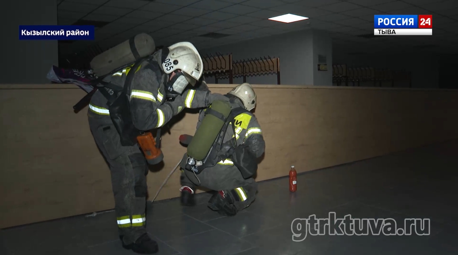 Спасти людей