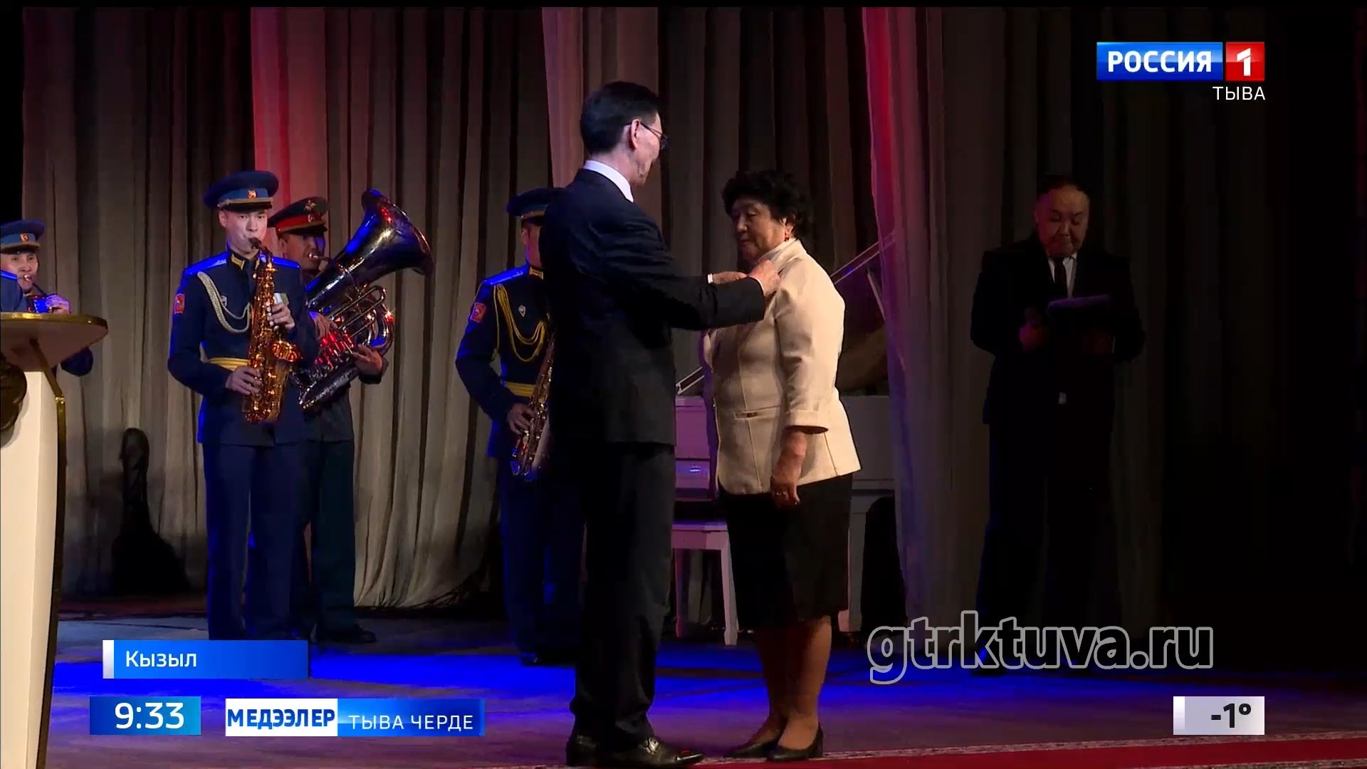 Культура ажылдакчыларының хүнү