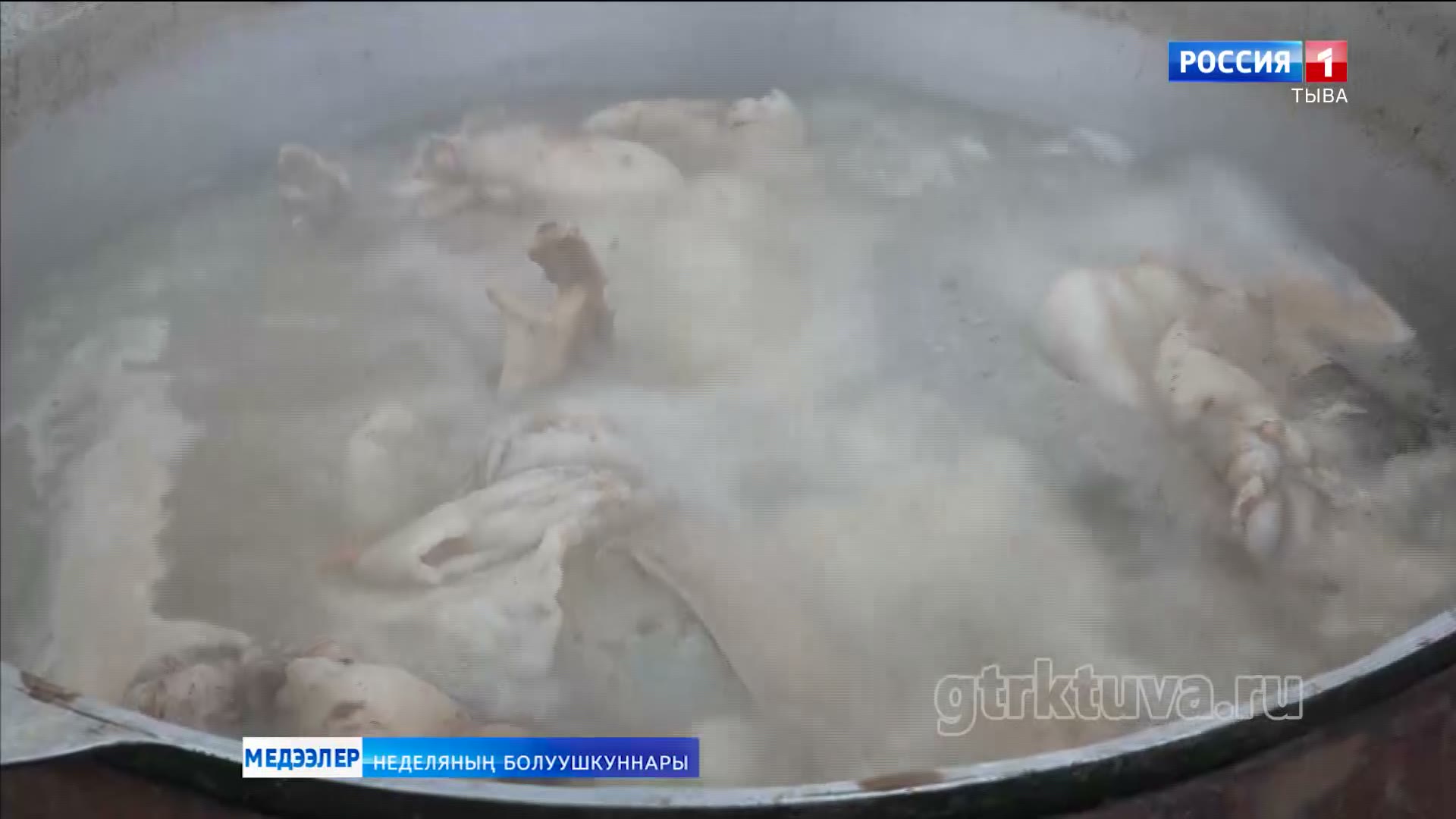 Хойжу