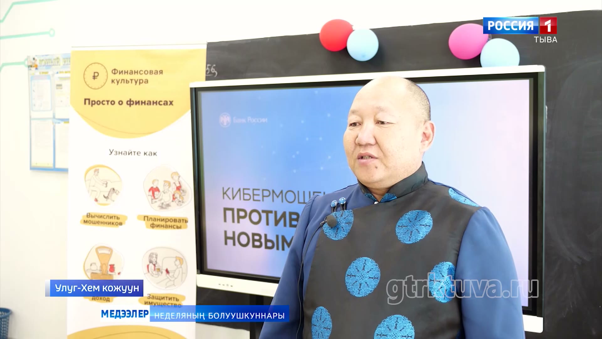 Мөлчүкчүлерге мегелетпес дизе
