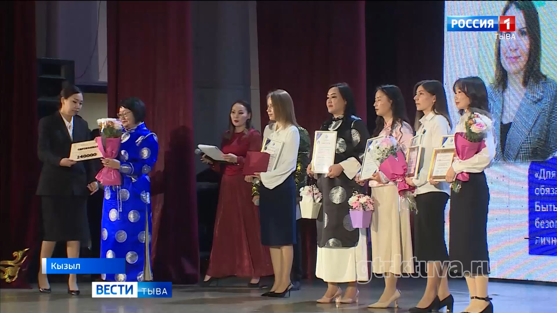 Кто победил