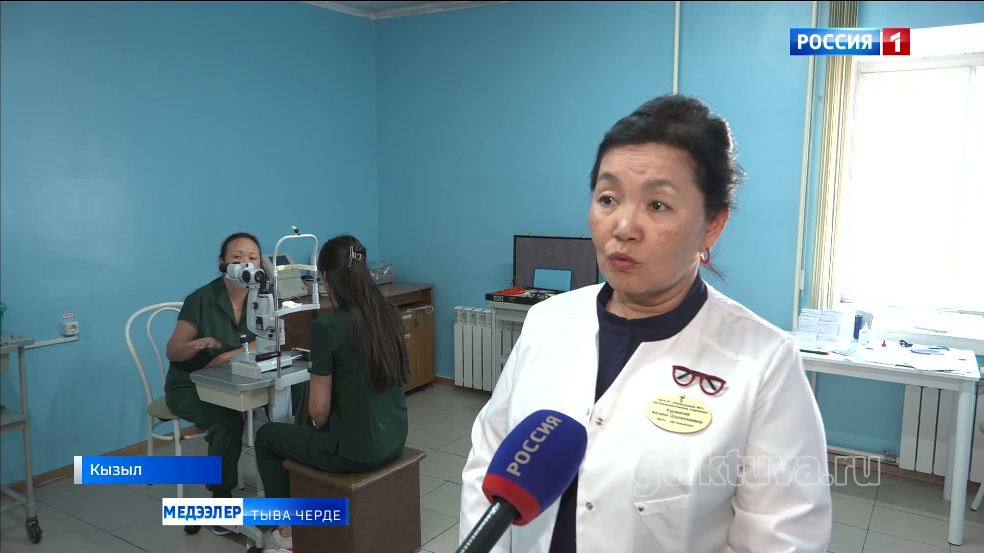 Карактарның кадыкшылы