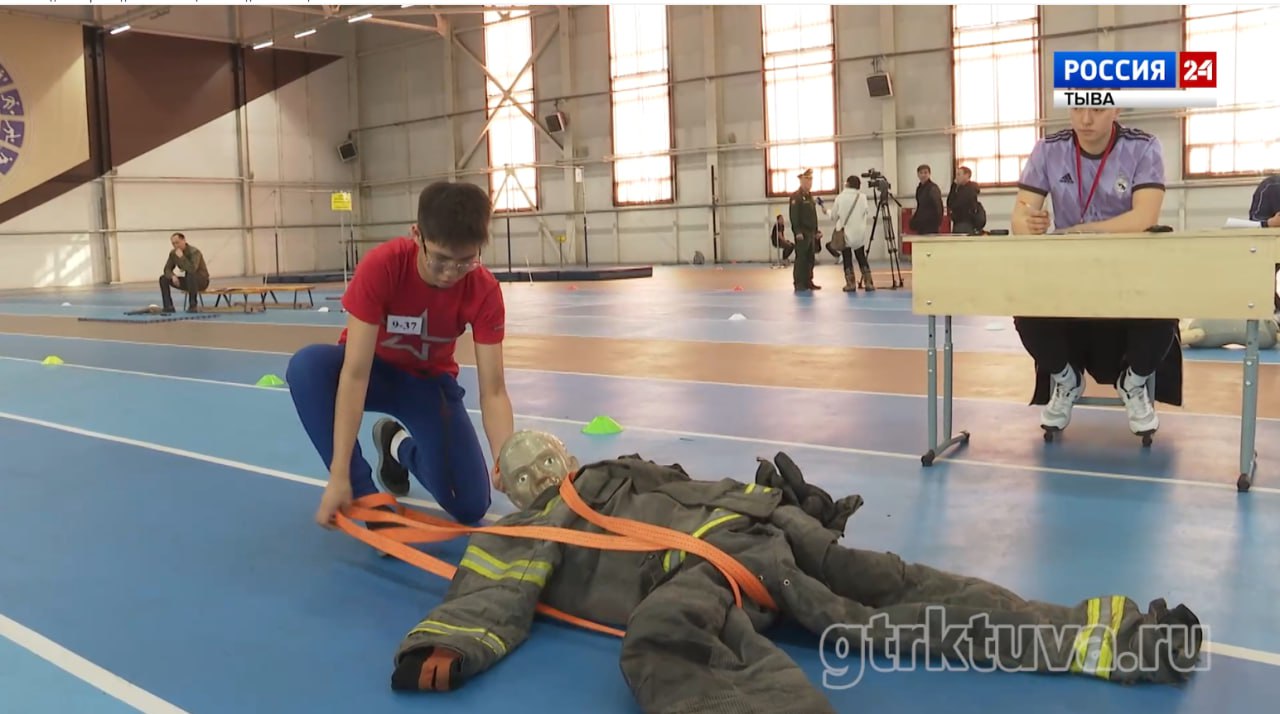 Финал олимпиады