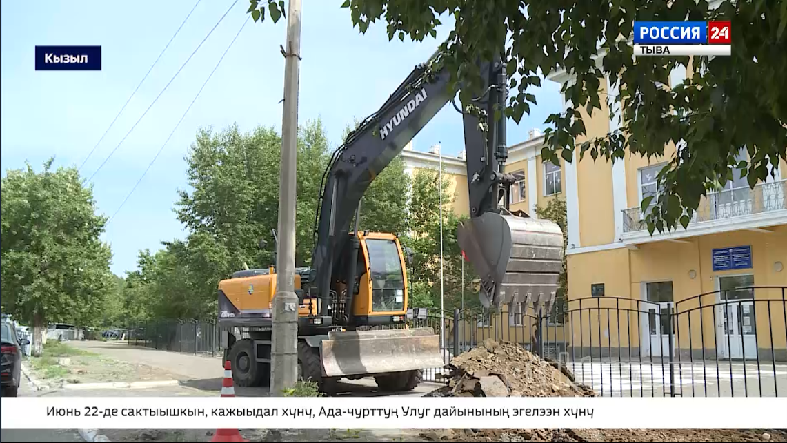 Оруктар септелгези