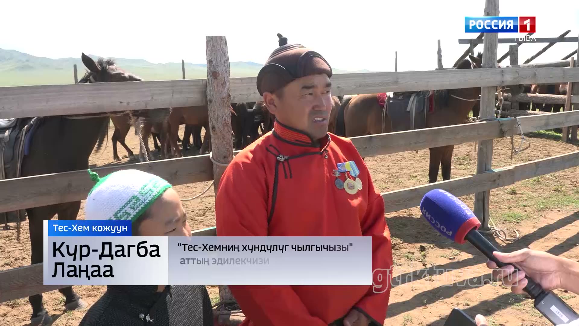Хымыс байырлалы