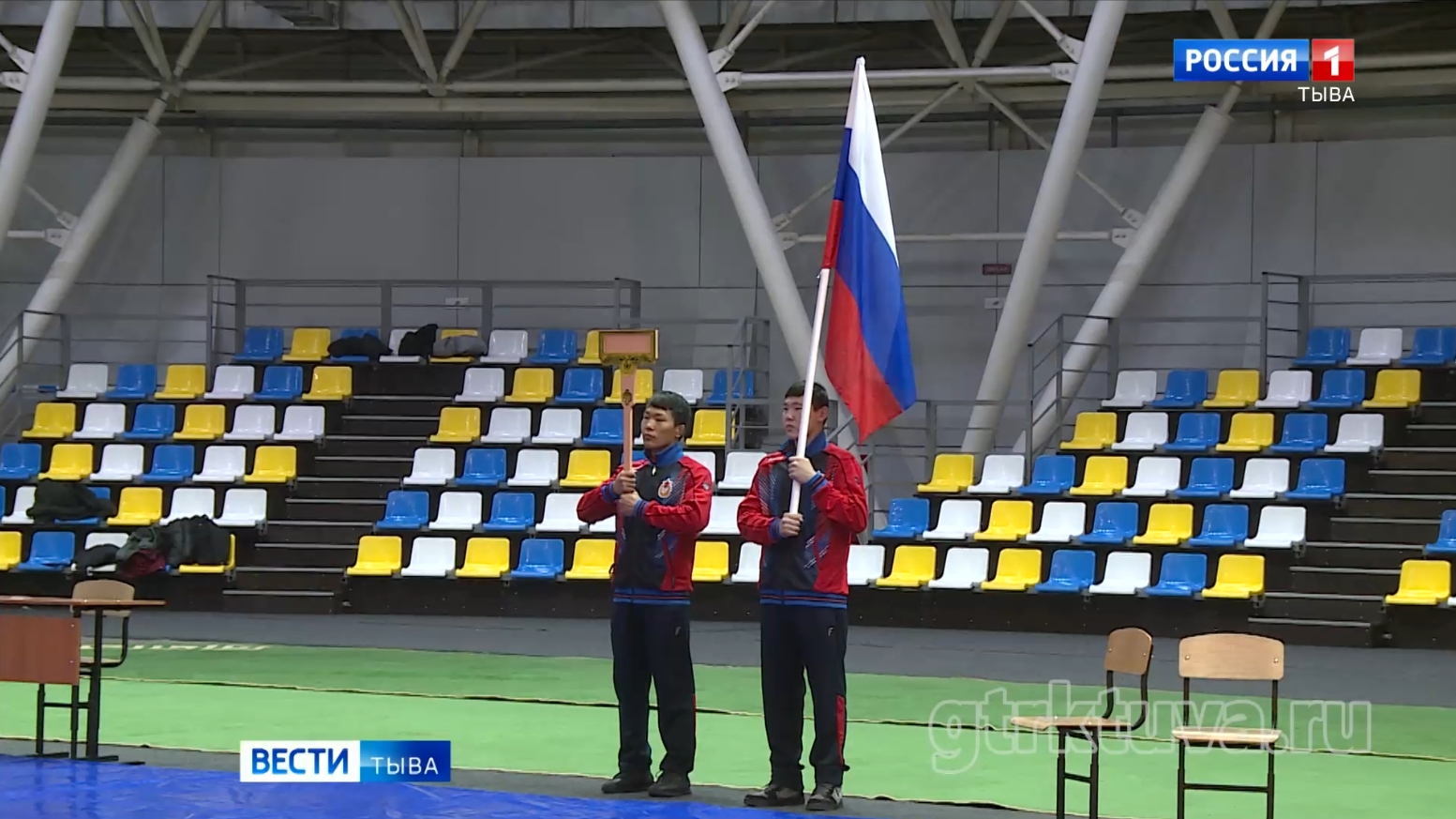 Международная встреча