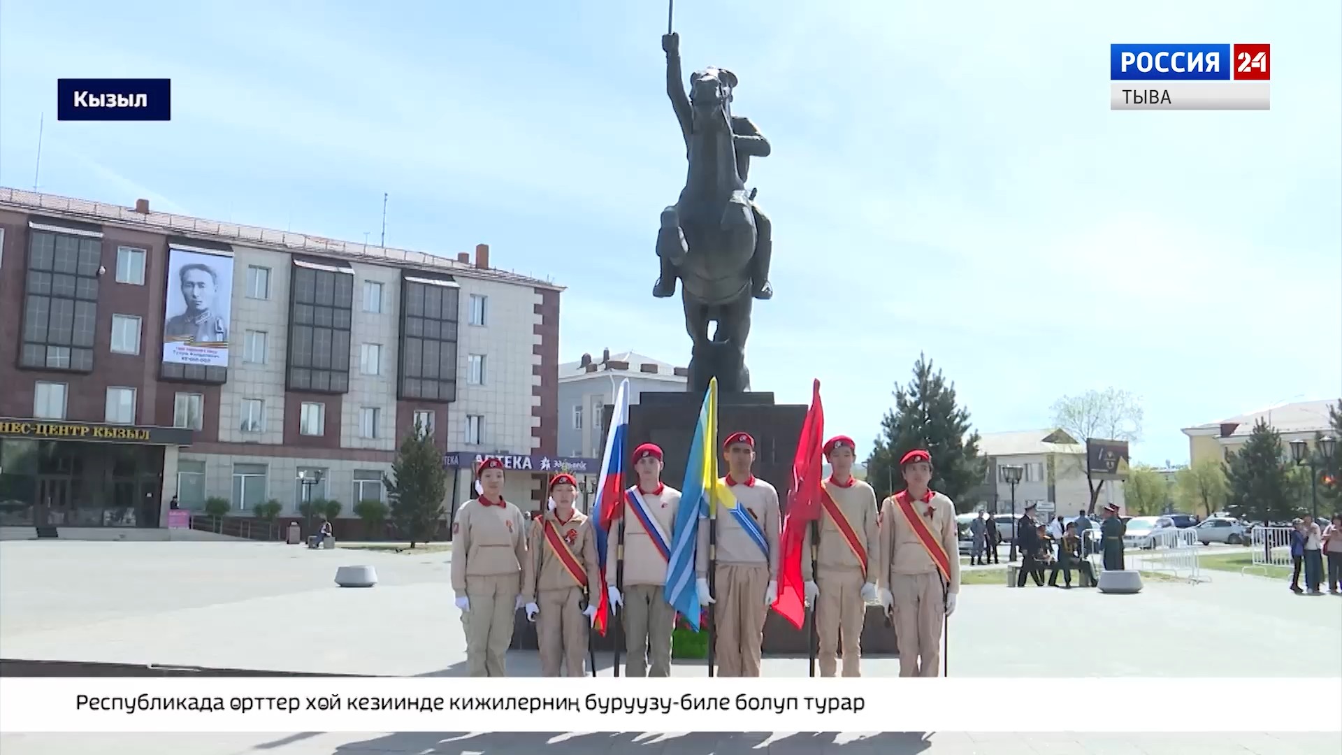 Кым-даа, чүү-даа уттундурбаан