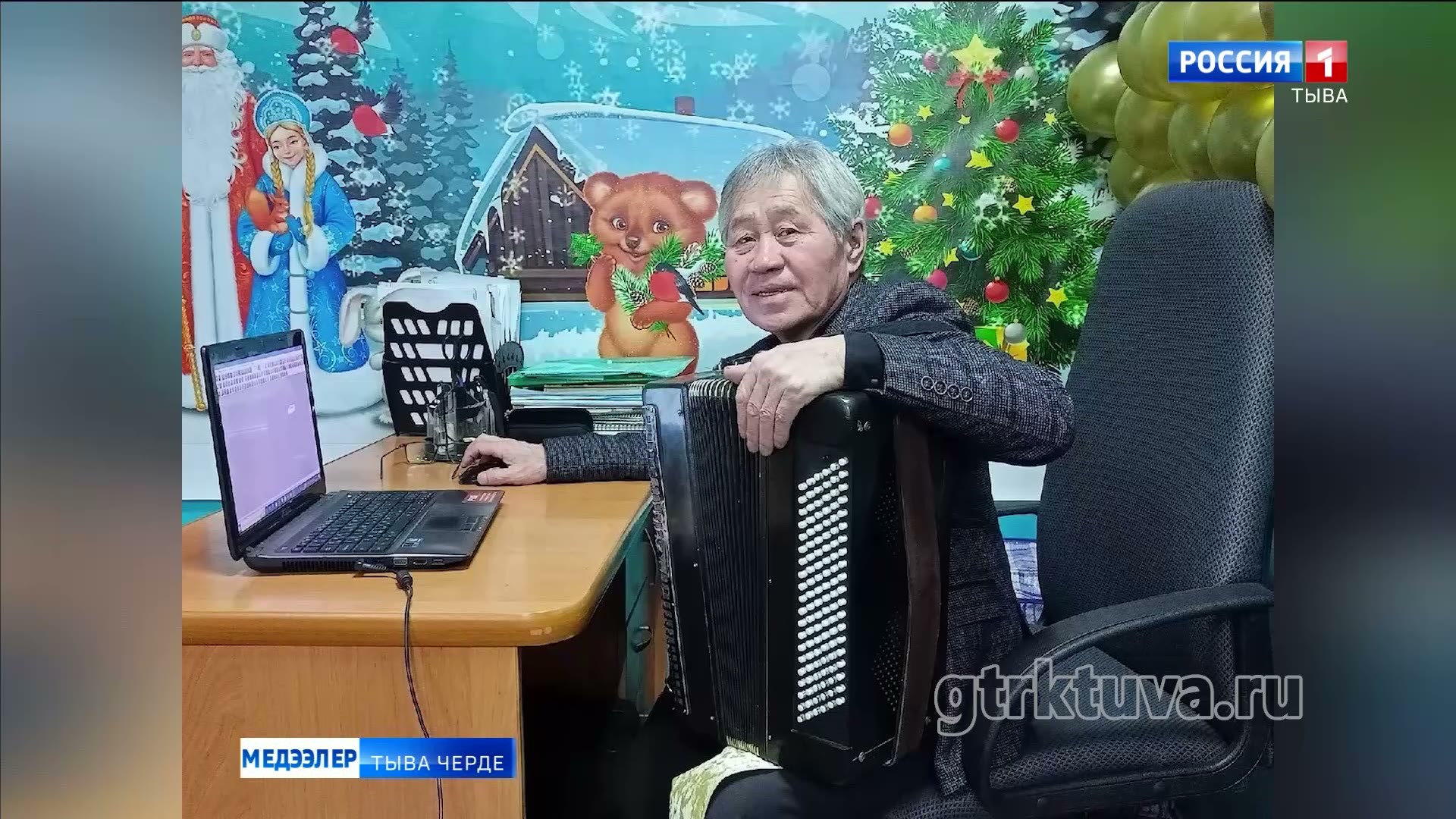 Улуг чидириг
