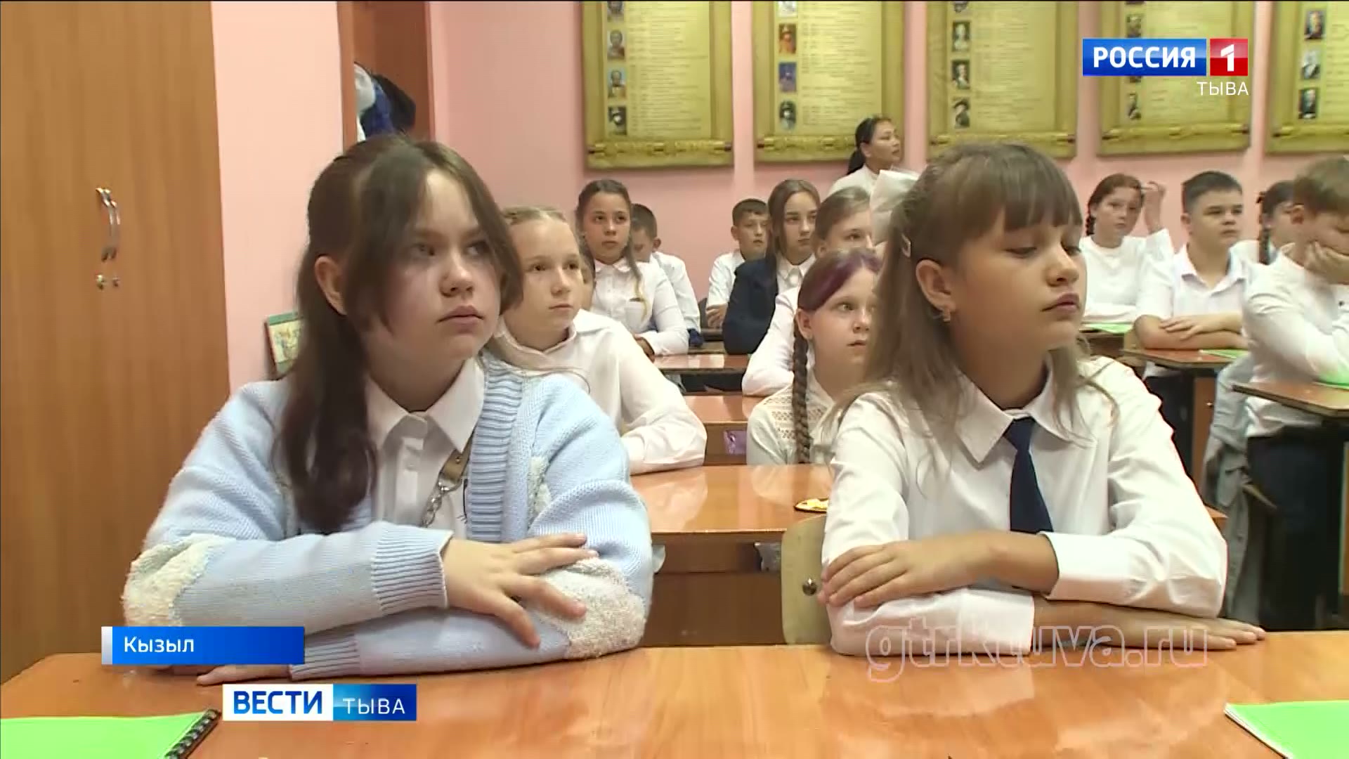 Первый класс Росгвардии