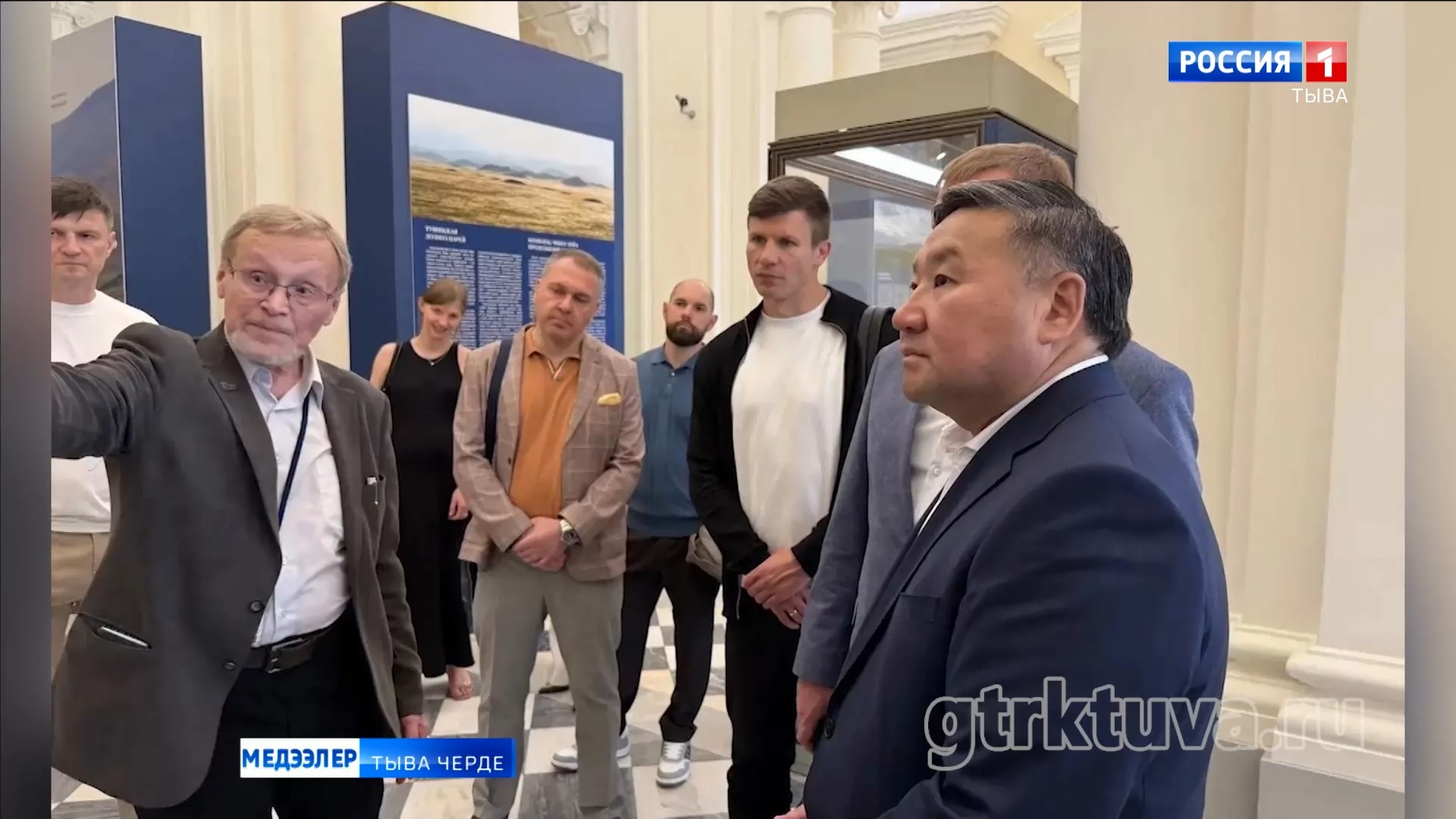 "Алдын аныяктар"
