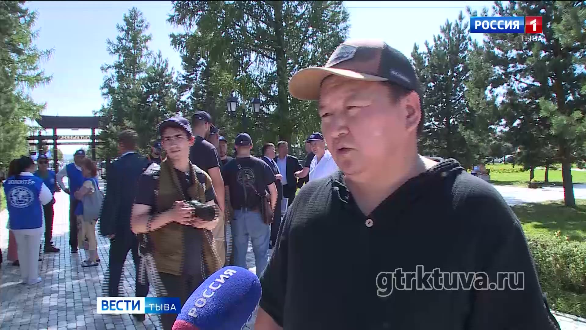 Новый путь