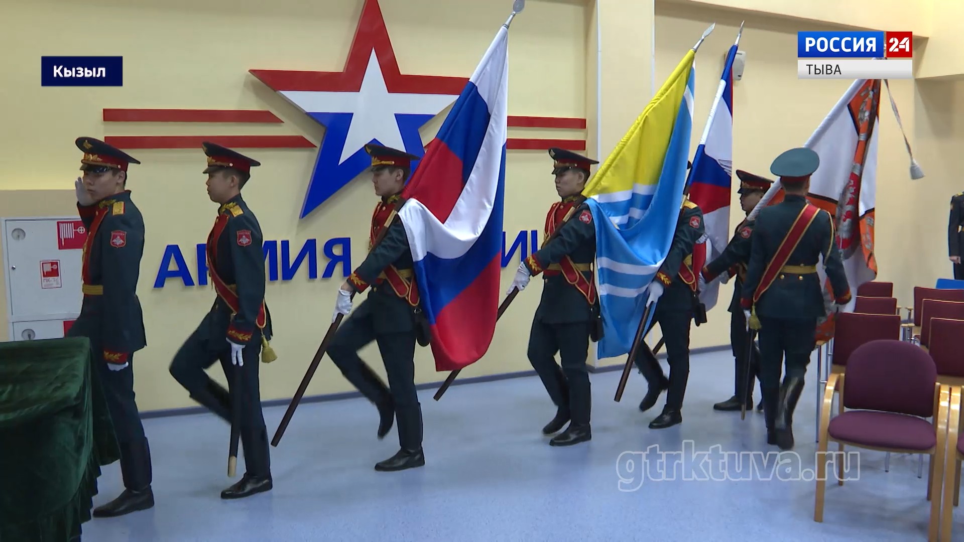 Торжественное мероприятие