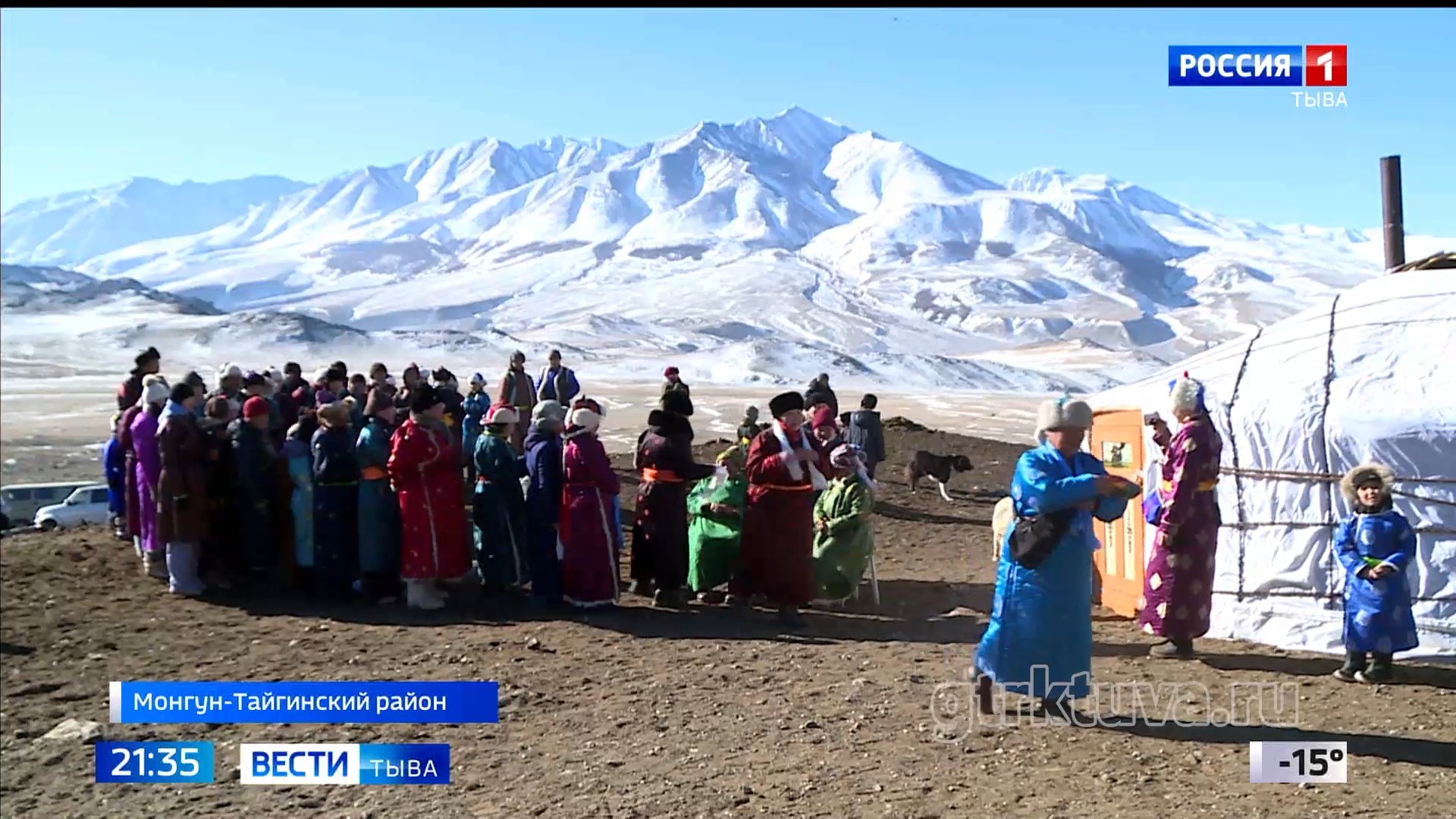 Праздник чабанов