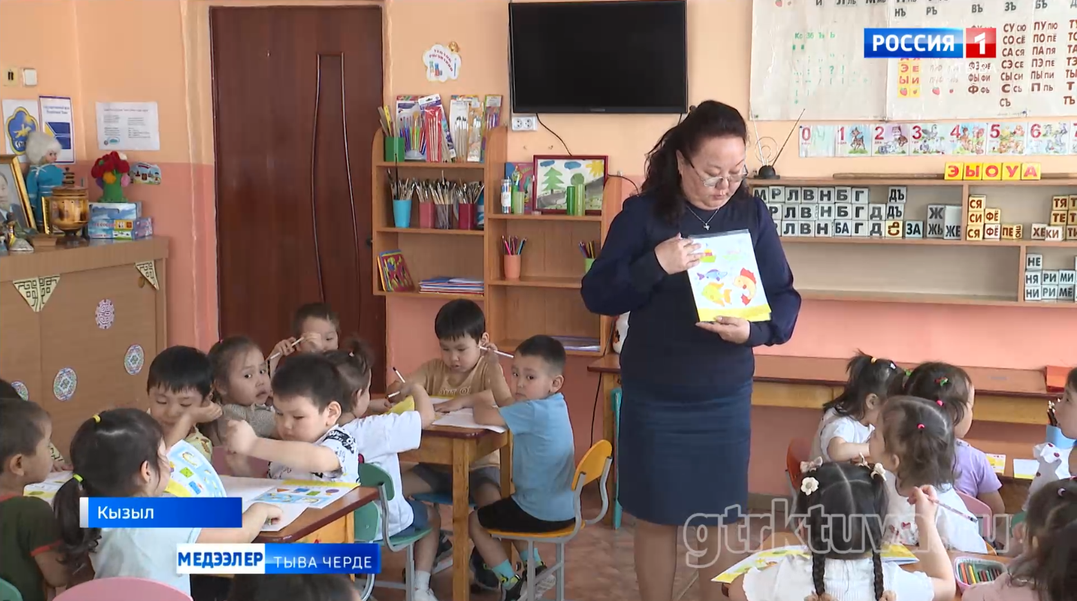 Салгал дамчаан башкы