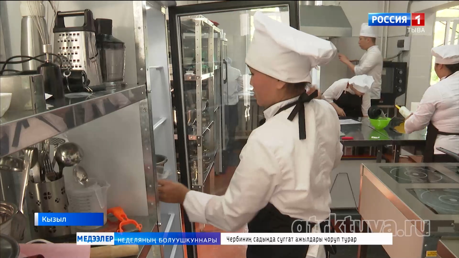 Келир үениң паштанчылары