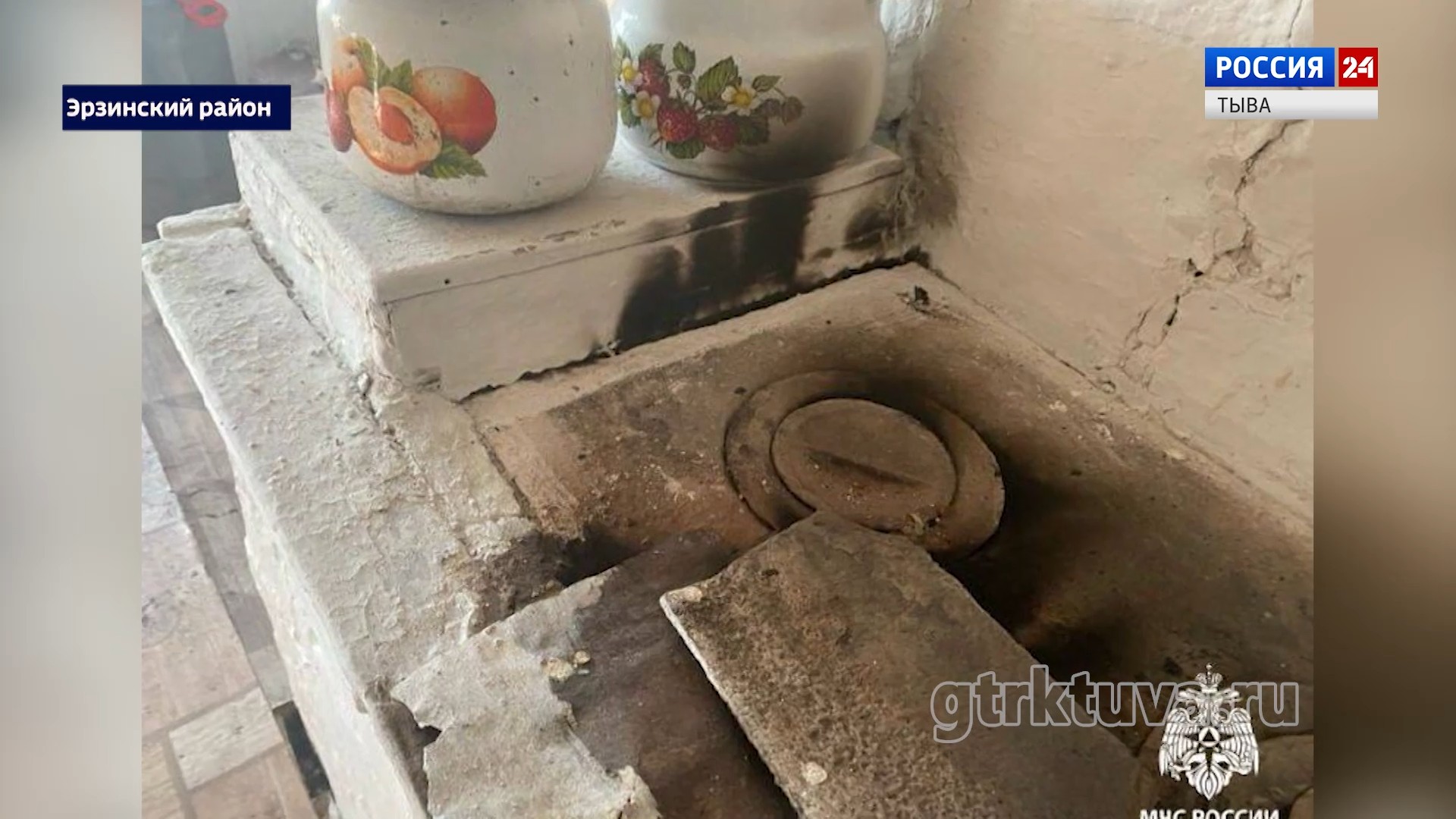 Осторожно! Угарный газ!