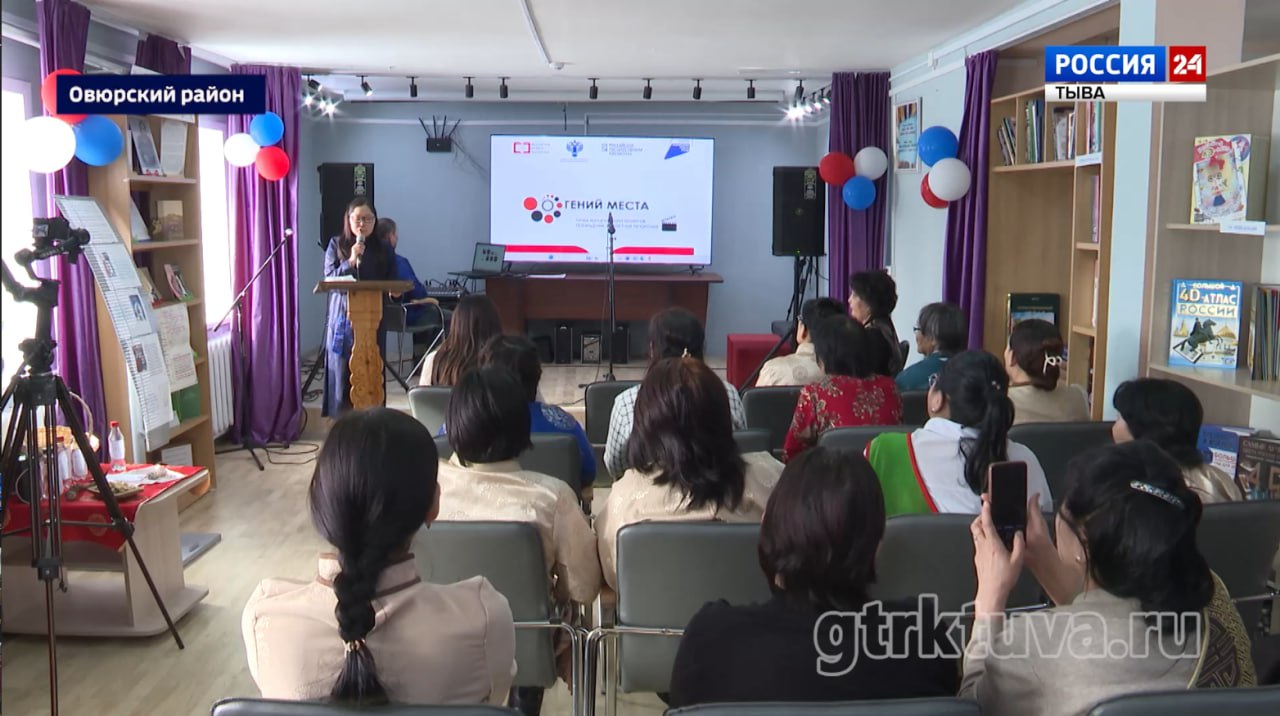 Лучшая библиотека